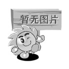 酒店裝飾改造升級